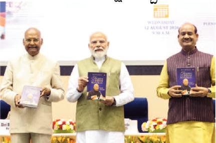 షార్ట్ కట్ కోసం వెంపర్లాడితే నష్టపోతాం